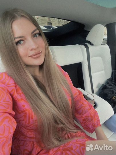 Любая удаленная работа