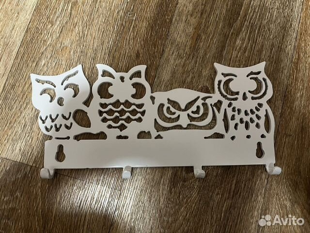 Ключница настенная