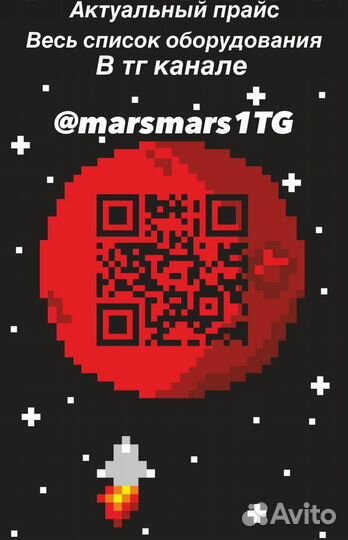 Видеокарта Amd Asrock 5700 phantom gaming 8gb