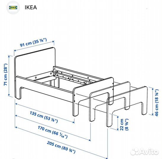 Кровать IKEA слект растущая