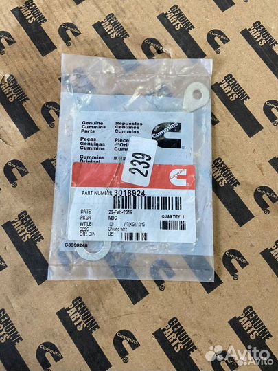 Провод стартера Cummins NTA855 KTA50 KTA19