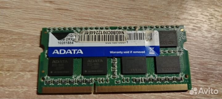 Оперативная память ddr3