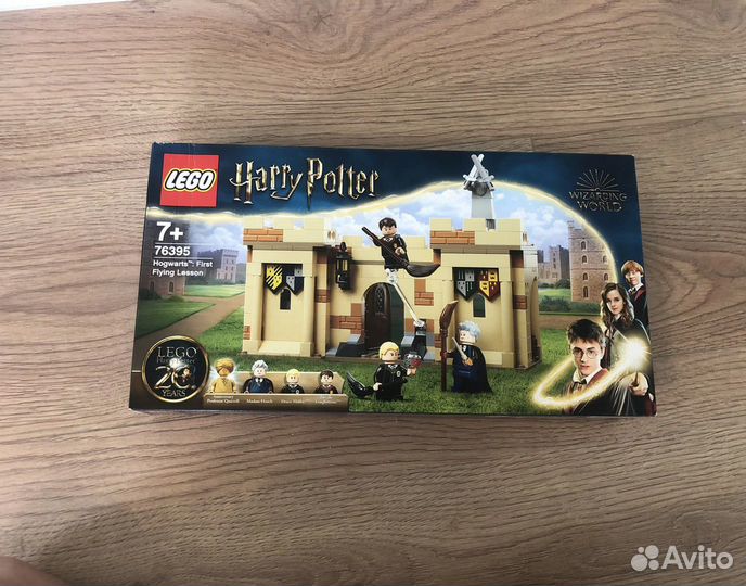 Новые наборы Lego Harry Potter