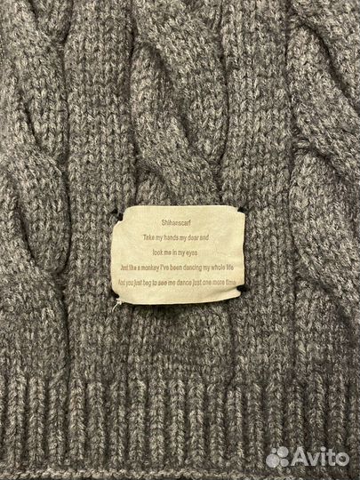 Шарфы и палантины