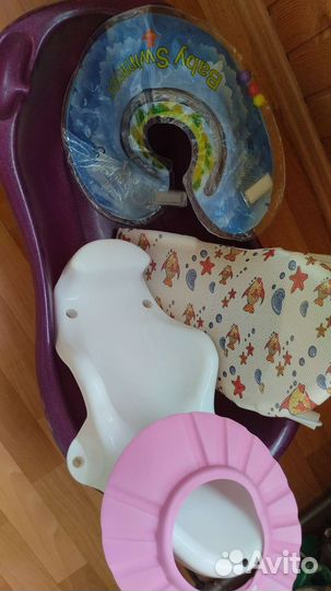 Принадлежности для купания, поводок для ходьбы