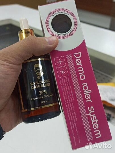 Миноксидил 25 ультра ориг