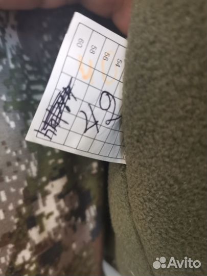 Детский утеплённый костюм