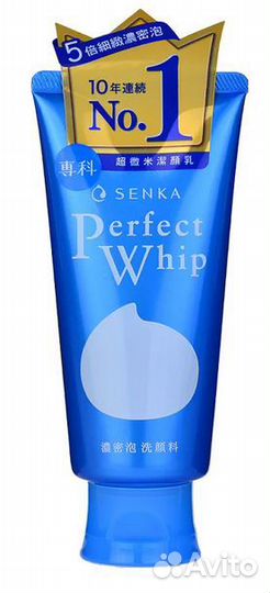 Senka Perfect Whip Shiseido