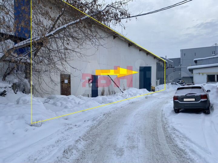 Продам складское помещение