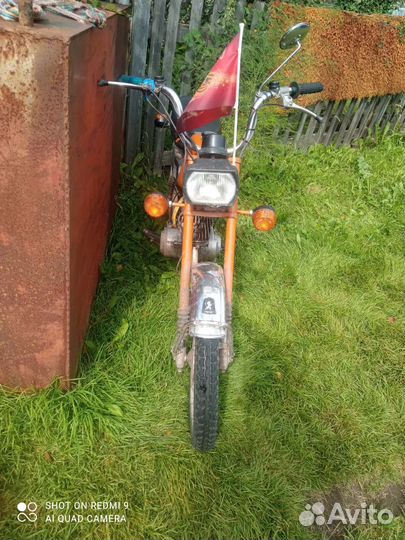 Мопед карпаты 2
