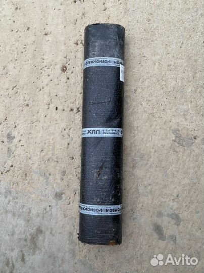 Стеклоизол хпп