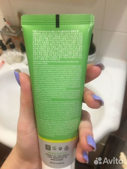 Пенка для умывания Consly