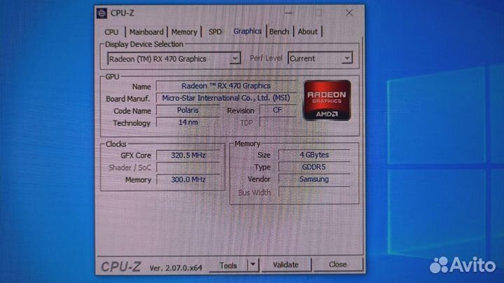 Системный блок amd fx-8300