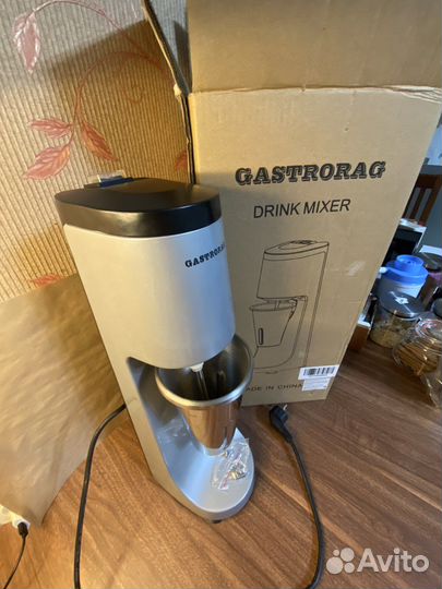 Миксер для молочных коктейлей бу