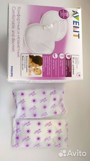 Вкладыши для груди