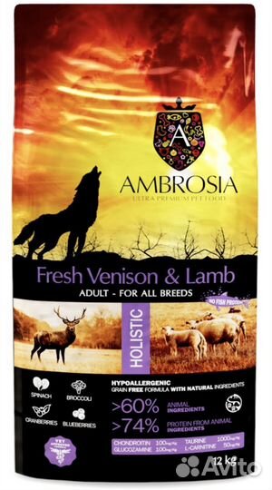 Сухой корм для собак