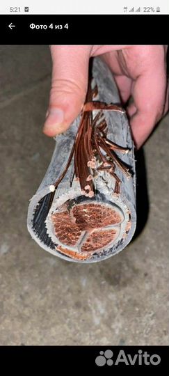 Приём металла