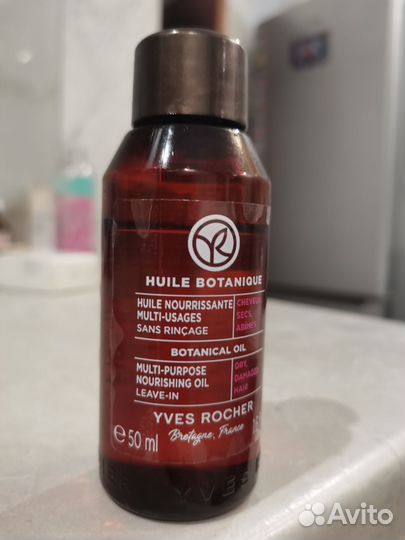 Средства для волос пакетом