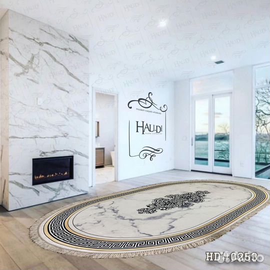 Ковры Турецкие безворсовые В наличии