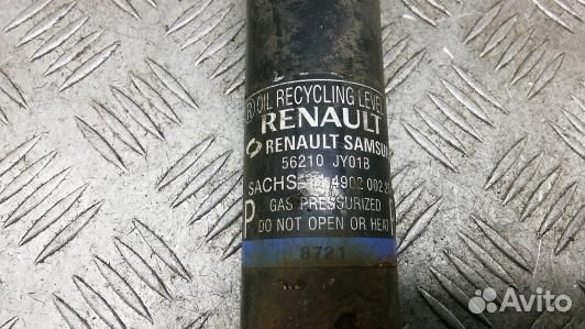 Амортизатор задний renault koleos (1NI21MF02)