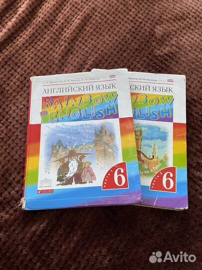 Учебники Английский язык 2,4,6 История