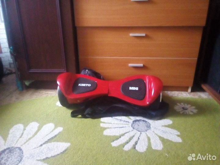 Гироскутер