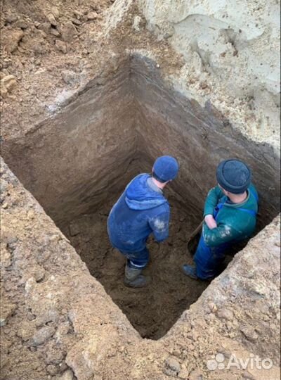 Био Септики в наличии от Производителя BS-3866