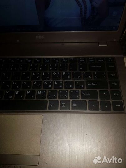 DNS X300 intel Core i3