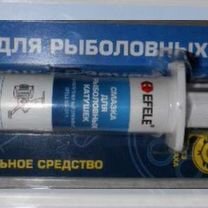 смазки для рыболовных катушек - Товары для хобби и отдыха во