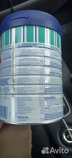 Детское питание, прикорм, смесь, валио valio смесь