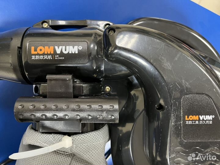 Пылесос воздуходувка LOM VUM