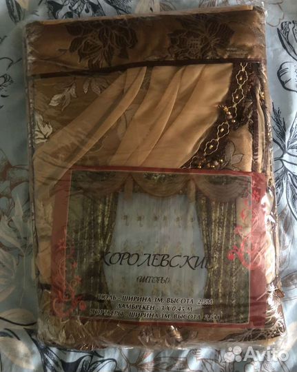 Новые шторы «Королевские»