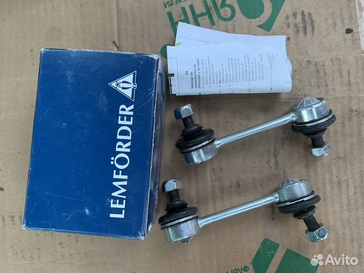 Стойки стабилизатора линьки