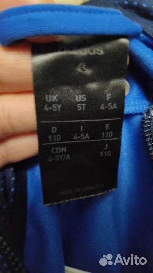 Олимпийка adidas, на 110см. Кепка