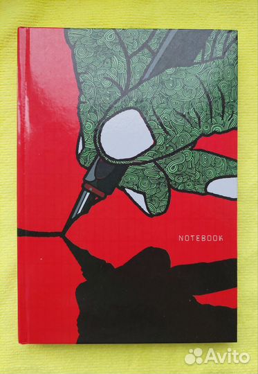 Книга для записи