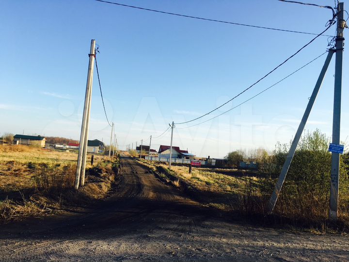 Участок 20 сот. (ИЖС)