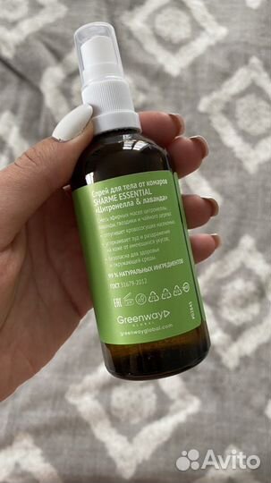 Натуральный спрей от комаров