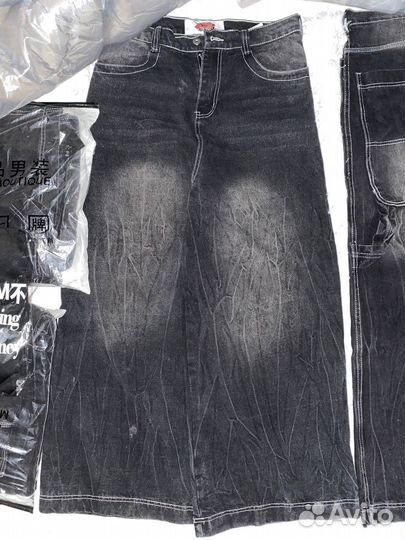 Джинсы Buggy 3pm Wear