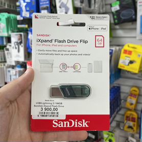 Флешка на айфонUsb-lightning 3.1 64 GB Sandisk