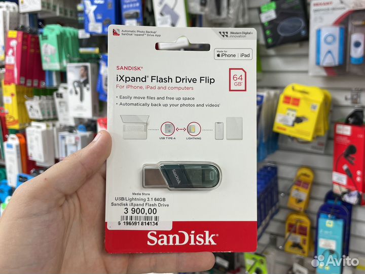 Флешка на айфонUsb-lightning 3.1 64 GB Sandisk
