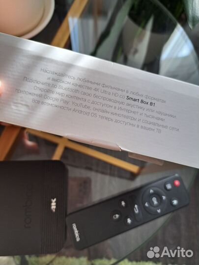 Smart TV приставка с wi fi