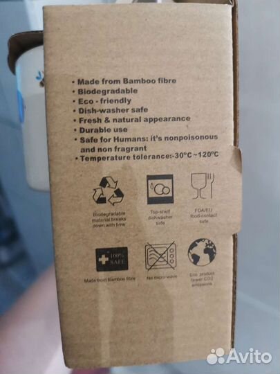 Набор детской посуды