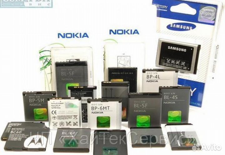 Аккумулятор для сотовых установка