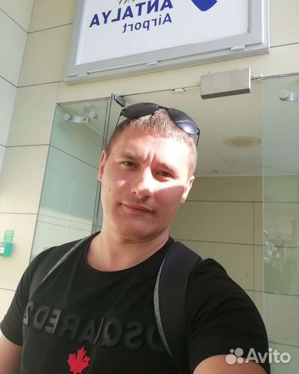 Электрик Услуги электрика Златэлектромонтаж