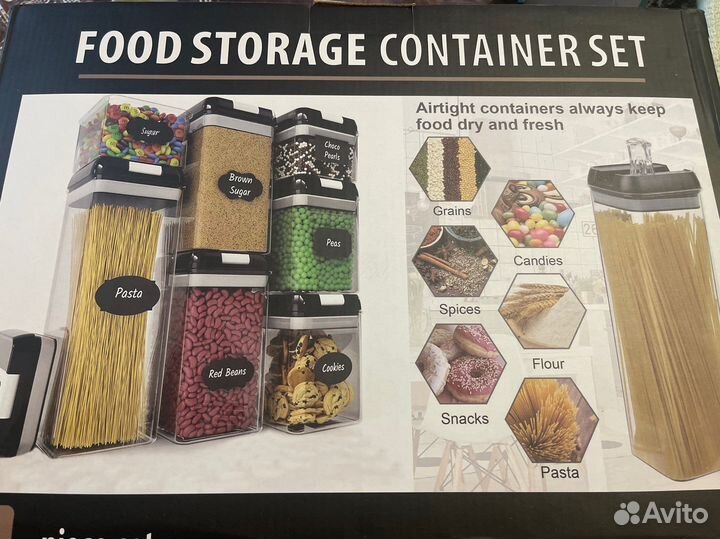 Набор контейнеров для сыпучих