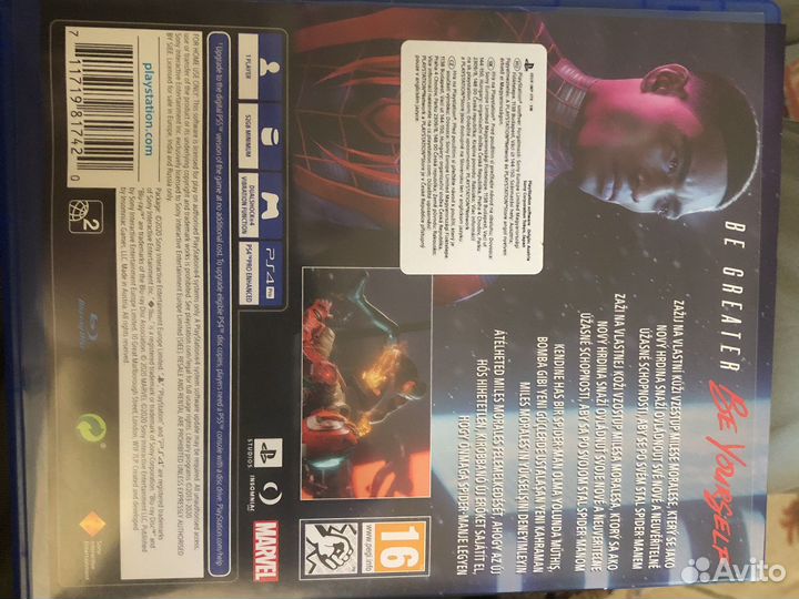 Человек паук майлз моралес ps4, ps5