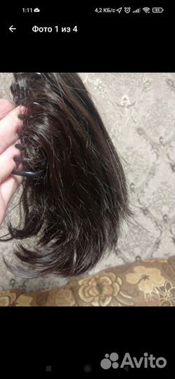 Накладной хвост на крабе