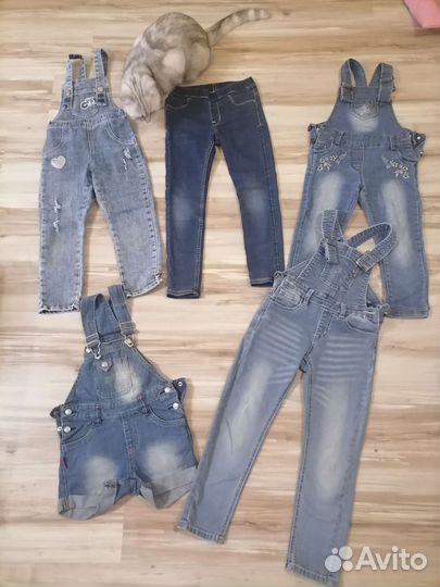 Пакет одежды известных брендов