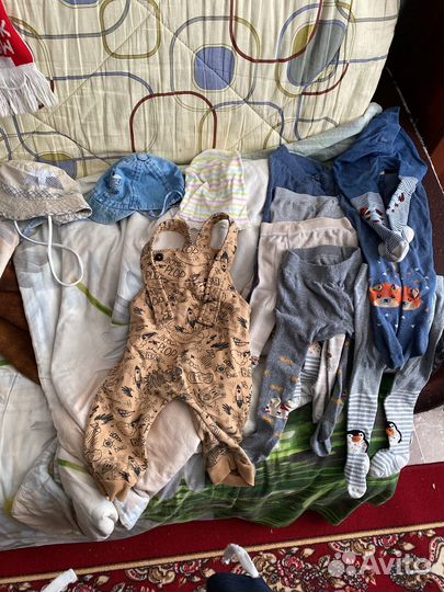 Детская одежда