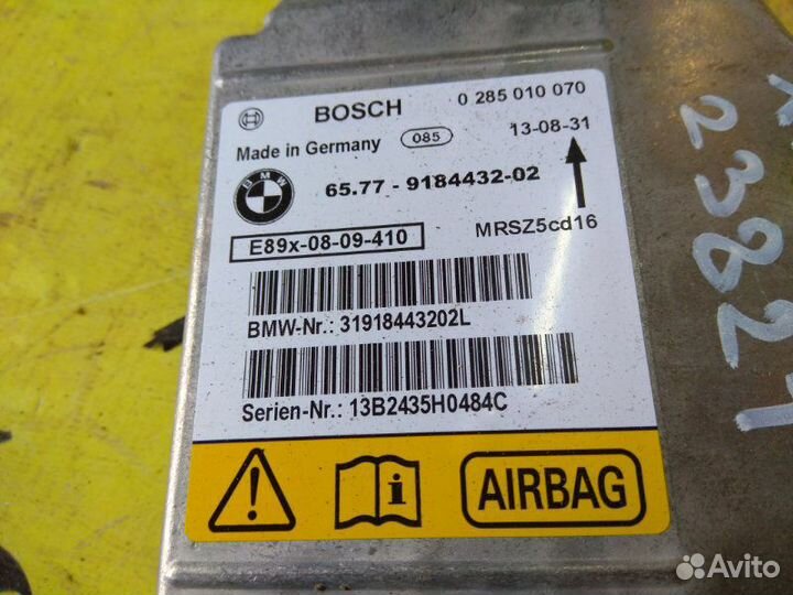 Блок управления AIR BAG SRS Bmw X1 E84 2009-2014